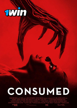 Consumed